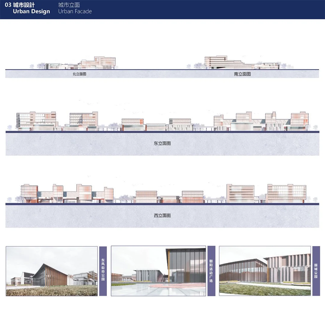 多维坊巷——交互复合型养老社区