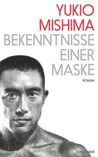 Bekenntnisse einer Maske.jpg