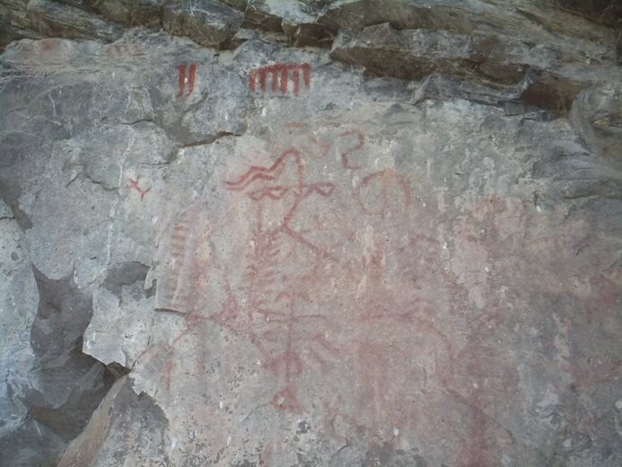 Petroglyph 1.JPG