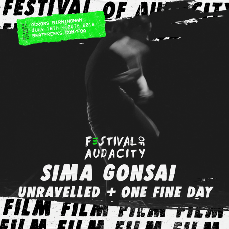 simagift.gif