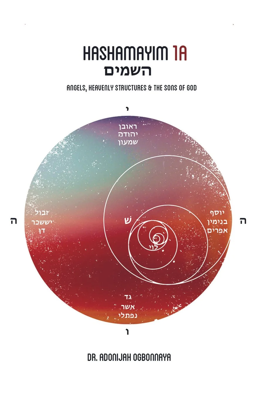 Hashamayim 1A Cover 220dpi CMYK.jpg