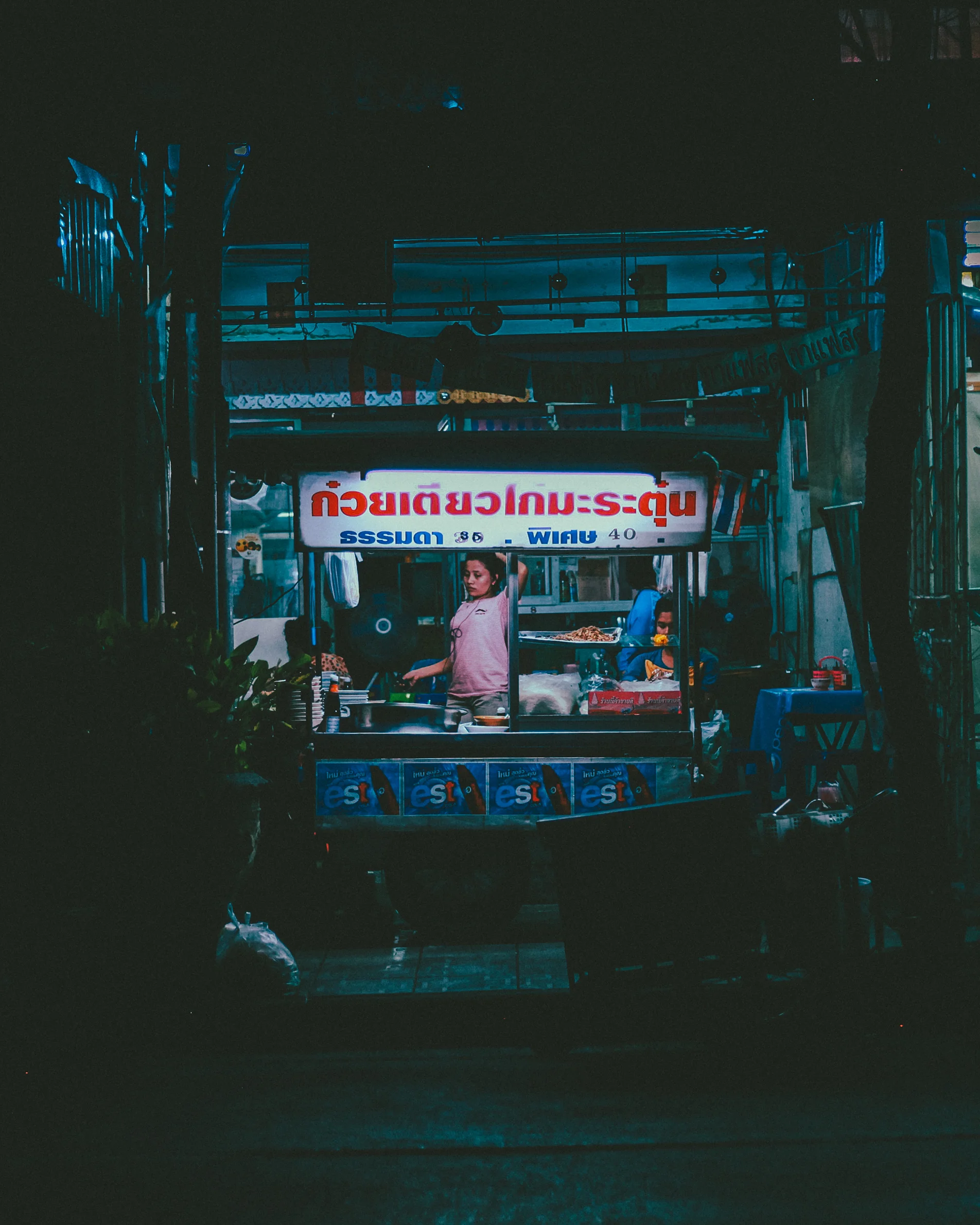 a4.jpg
