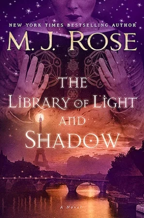 cover_library_light_shadow.jpg