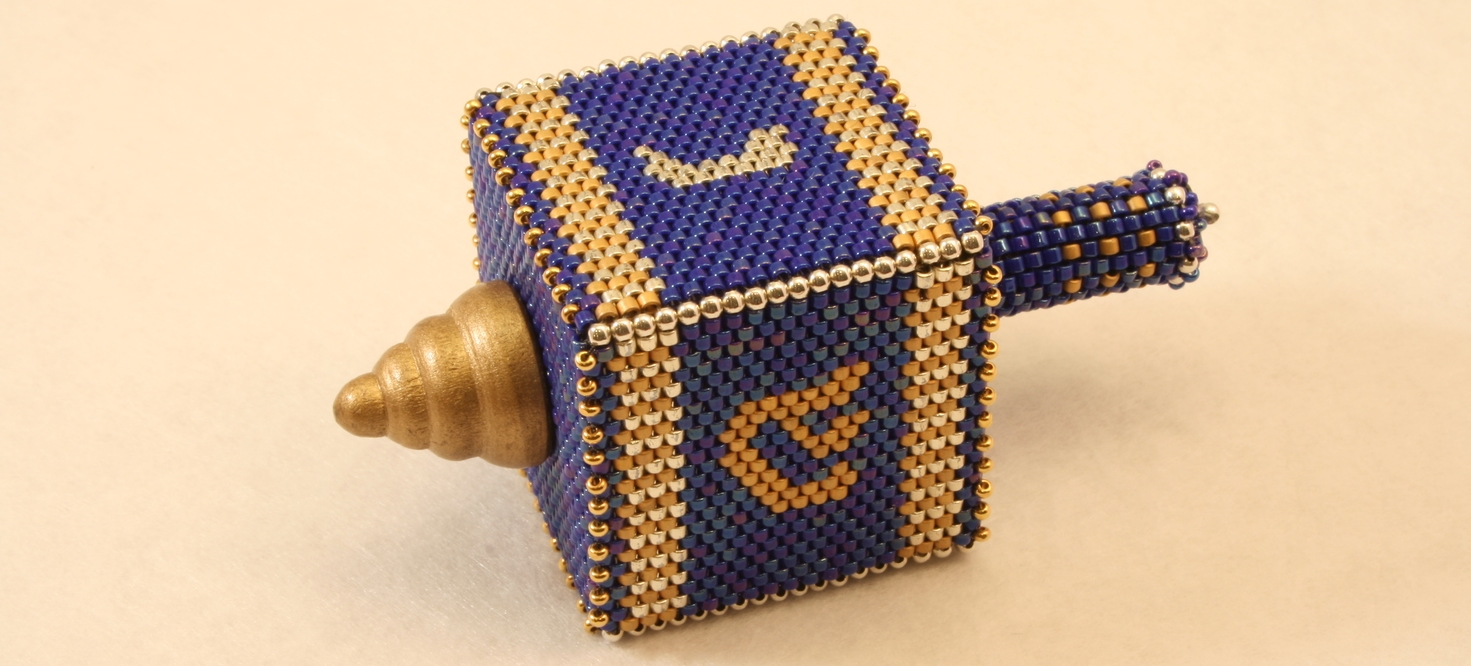 I Made It Out of Beads