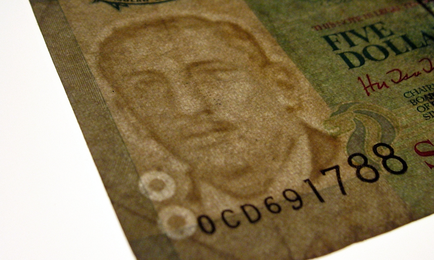 security feature - watermark