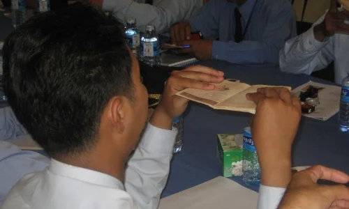 document examination awareness session