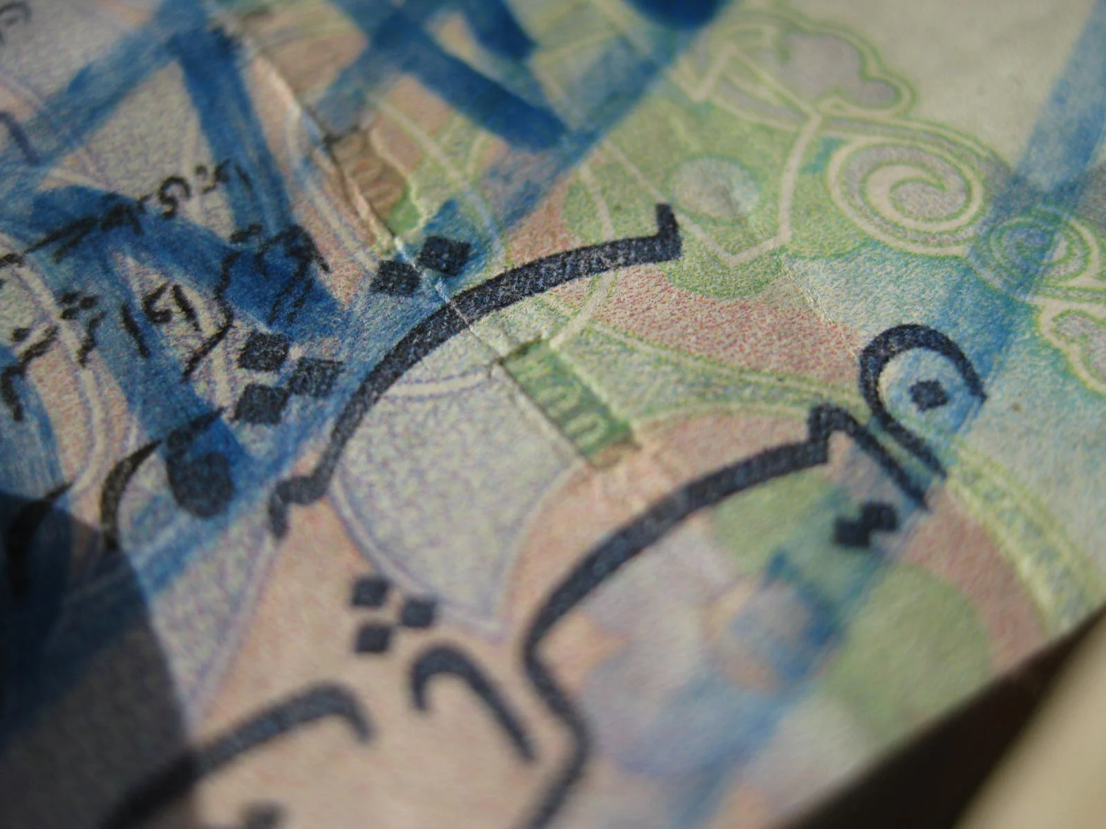 counterfeit currency