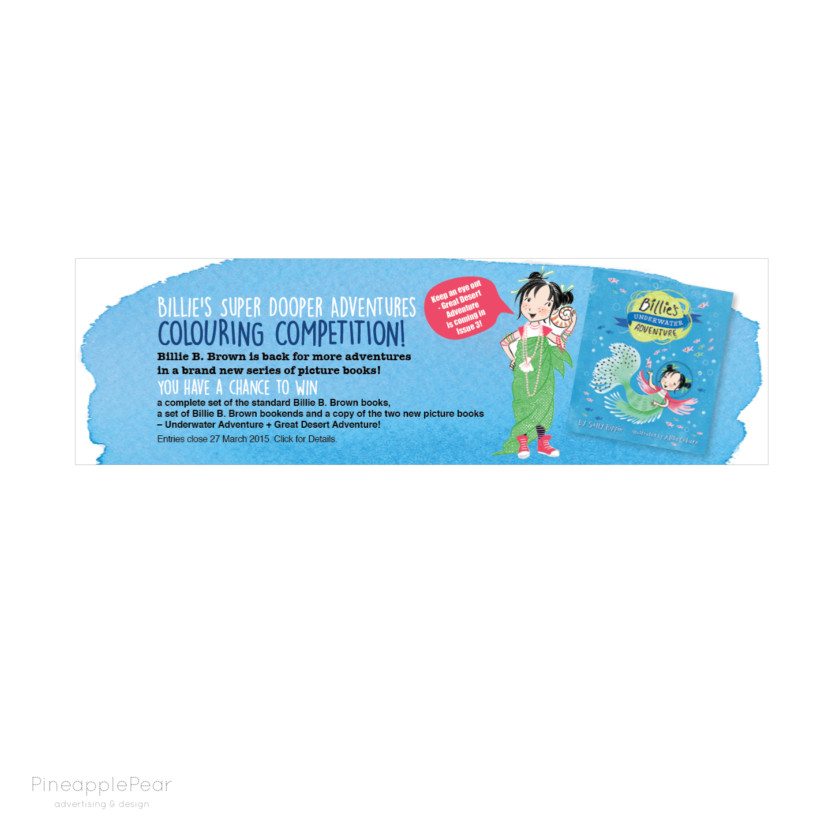 Sliding Web Banner Ad