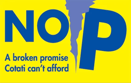 no_on+p.jpg
