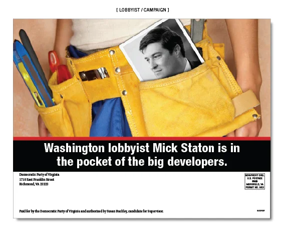 LOBBYIST_02-01.jpg
