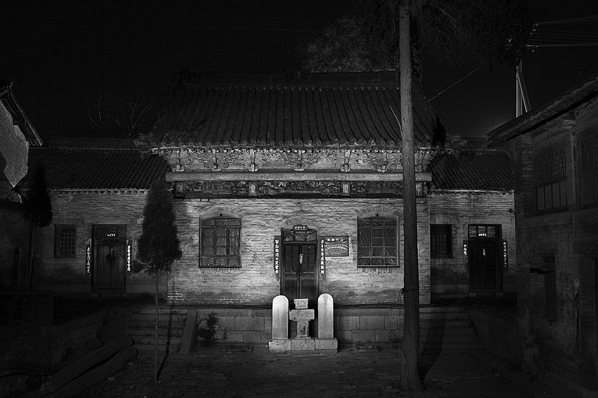 炎帝行宫.jpg
