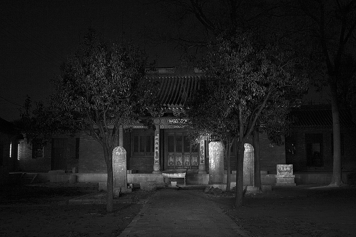 炎帝陵.jpg