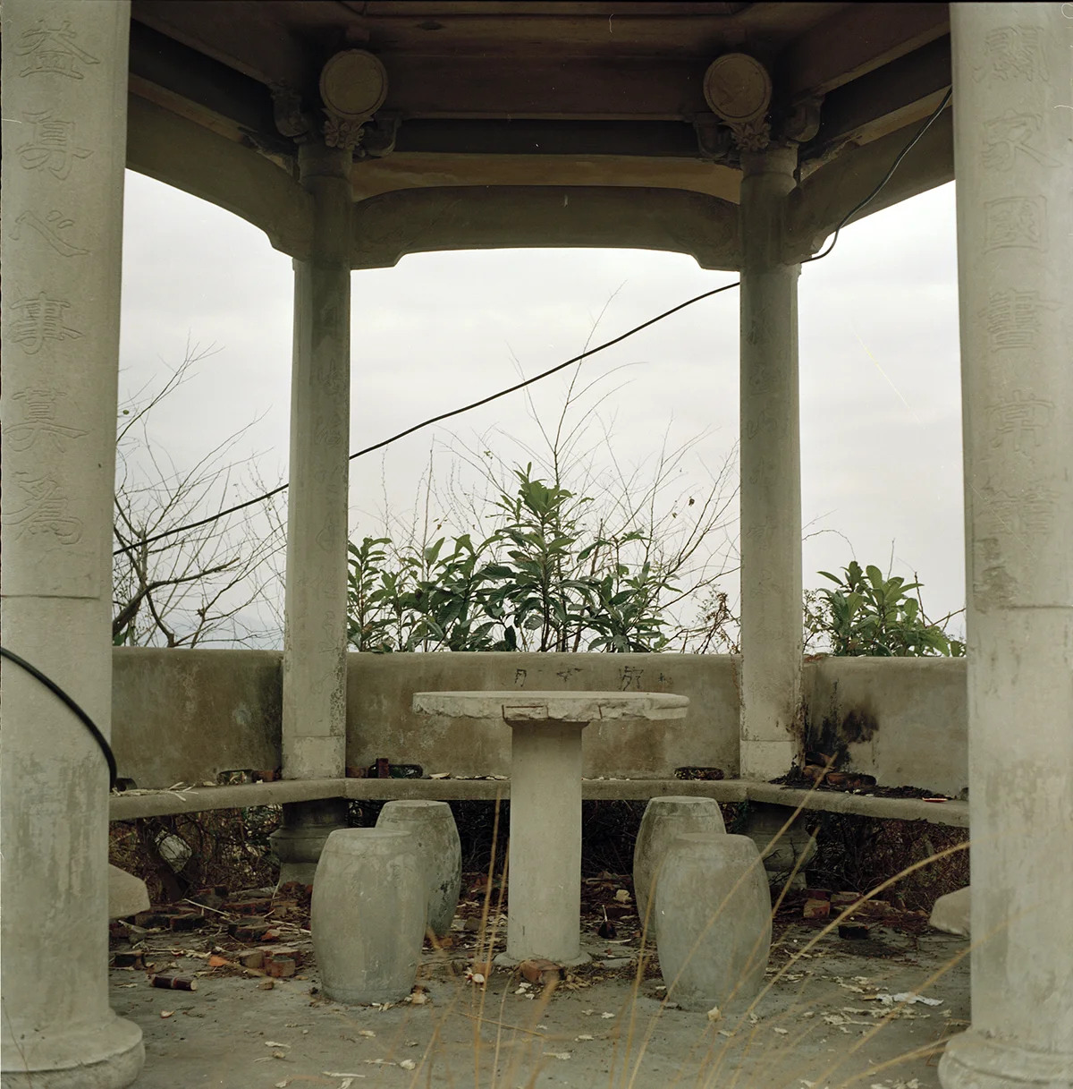 Scan029.jpg
