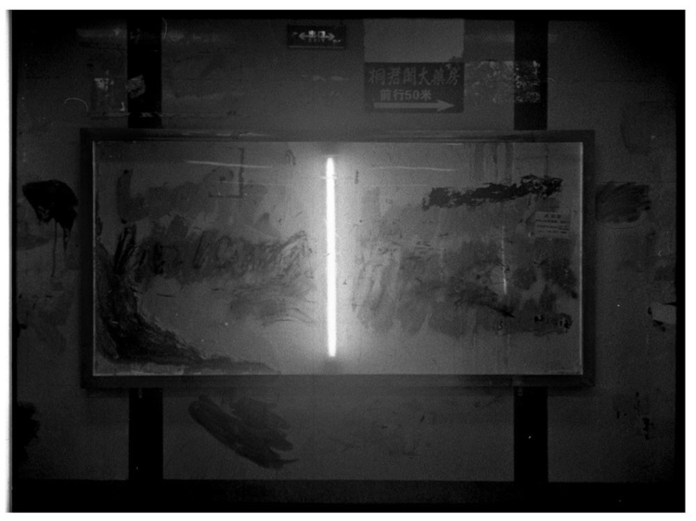 03.2016 Rollei 35 LED248.jpg