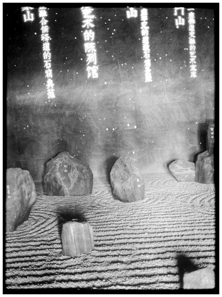 03.2016 Rollei 35 LED294.jpg