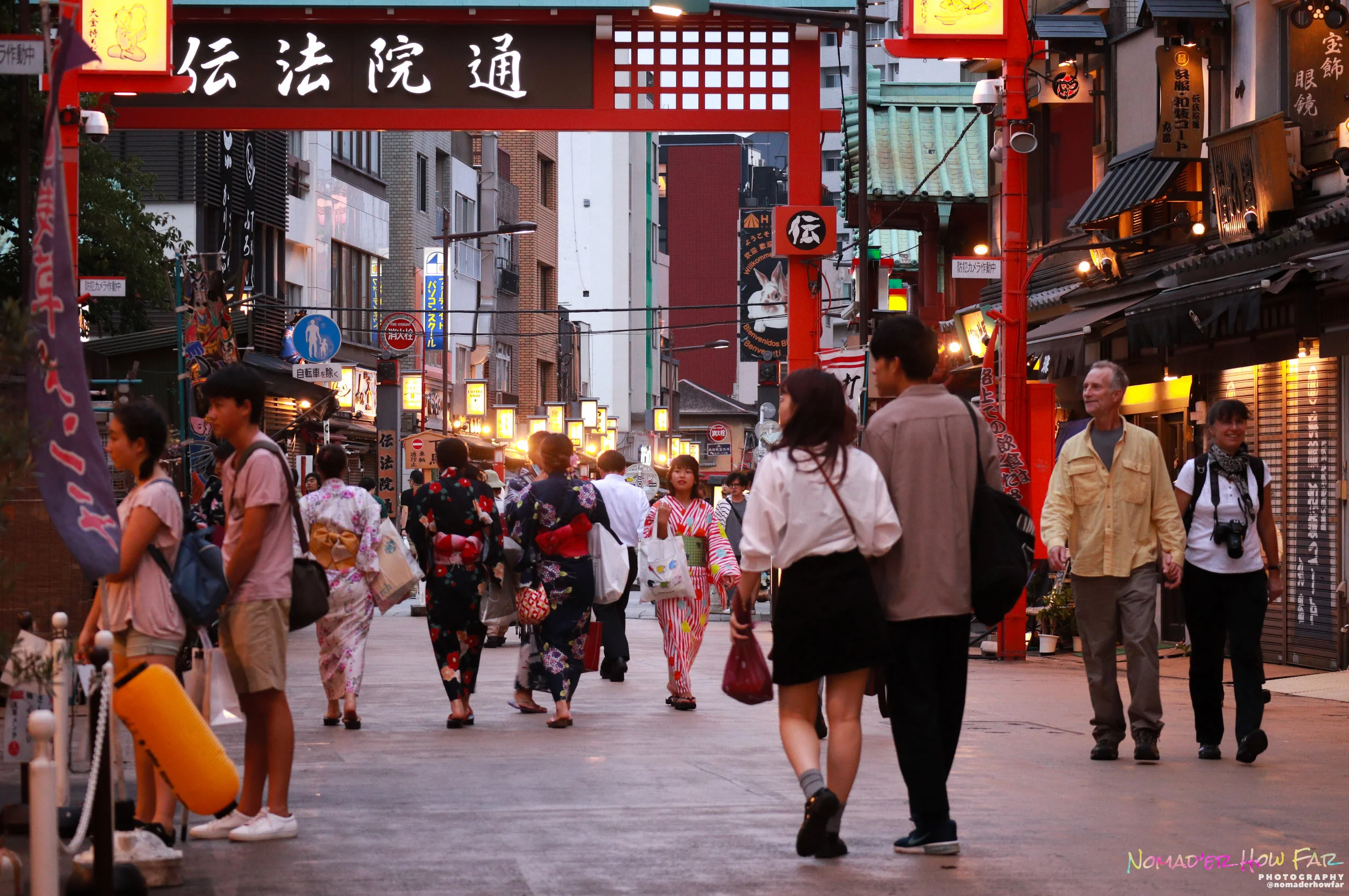 5 Reasons That Prove Japan Is Stuck In The 90's — Nomader How Far