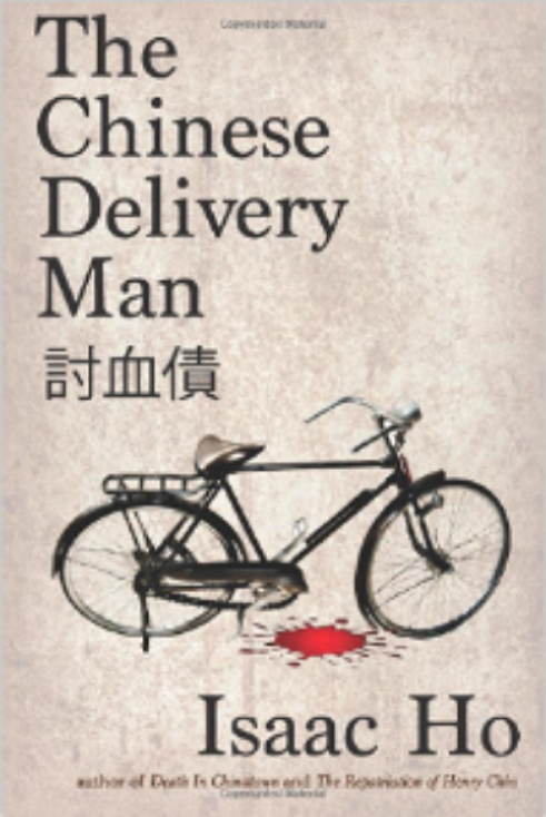 Chinese Delivery Man.png