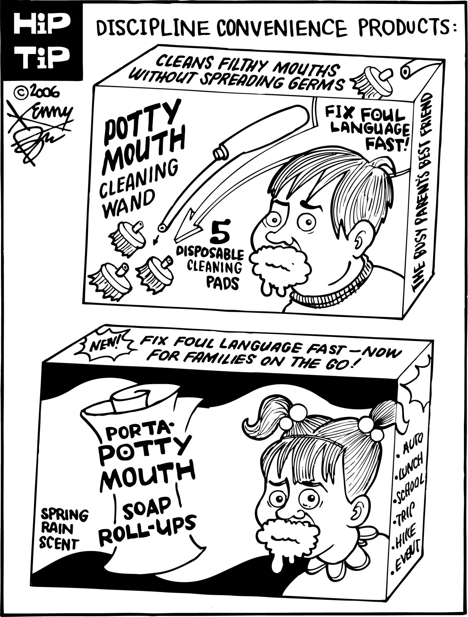Discipline Convenience Products.jpg