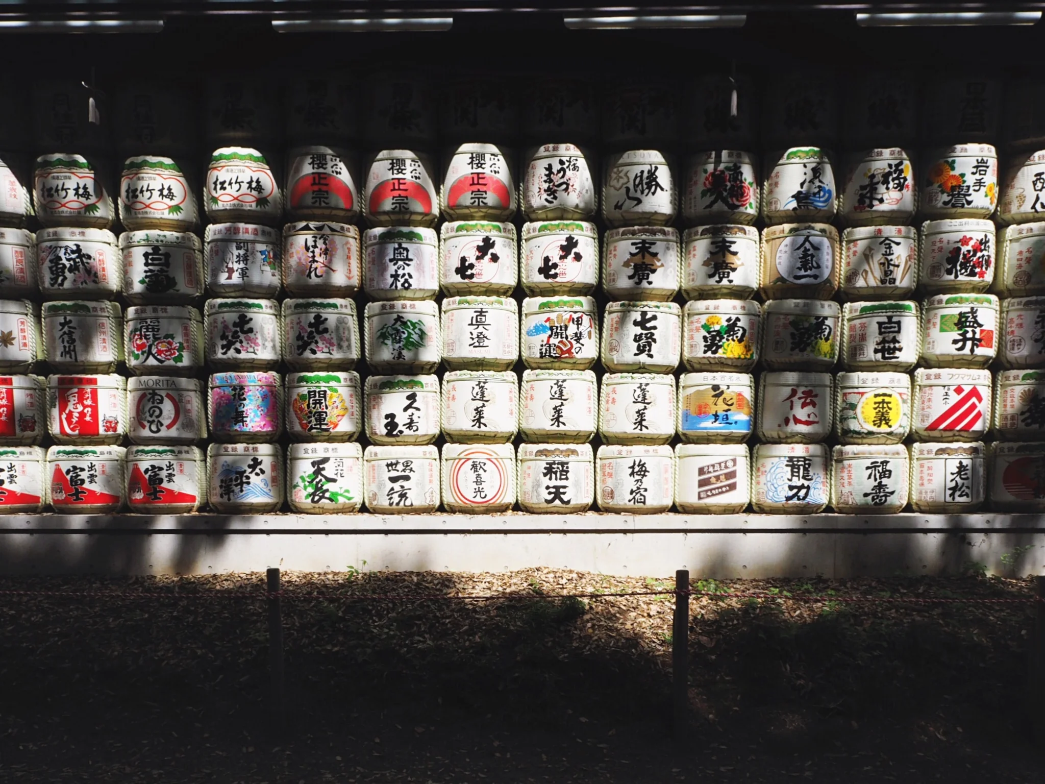 Rice paper wrapped sake barrels in Yoyogi Park