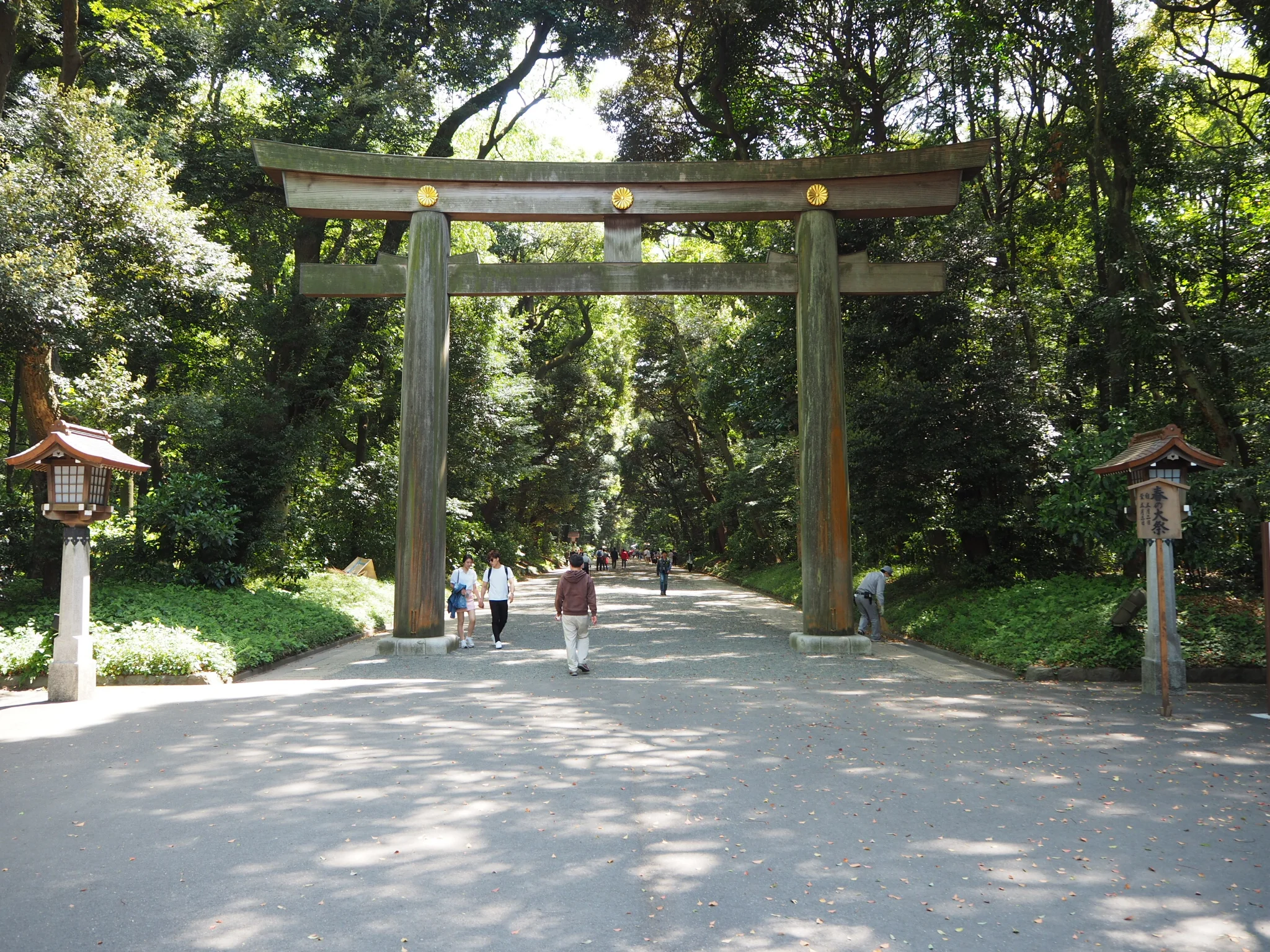 Entrance to Yoyogi Park