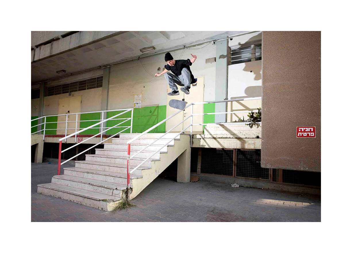 Lior Pinto