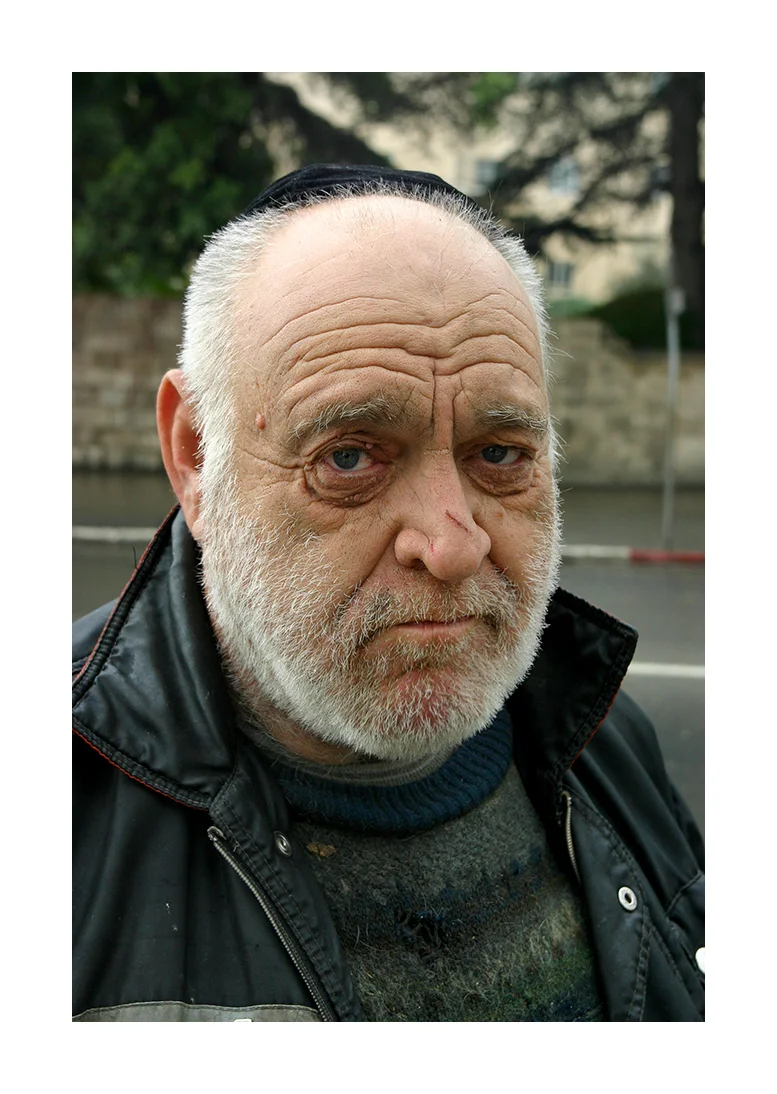 yechiel-face.jpg