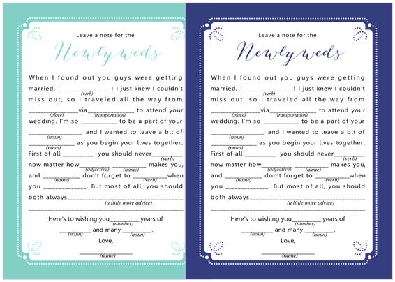 Framed Mad Libs - Available in multicolours 