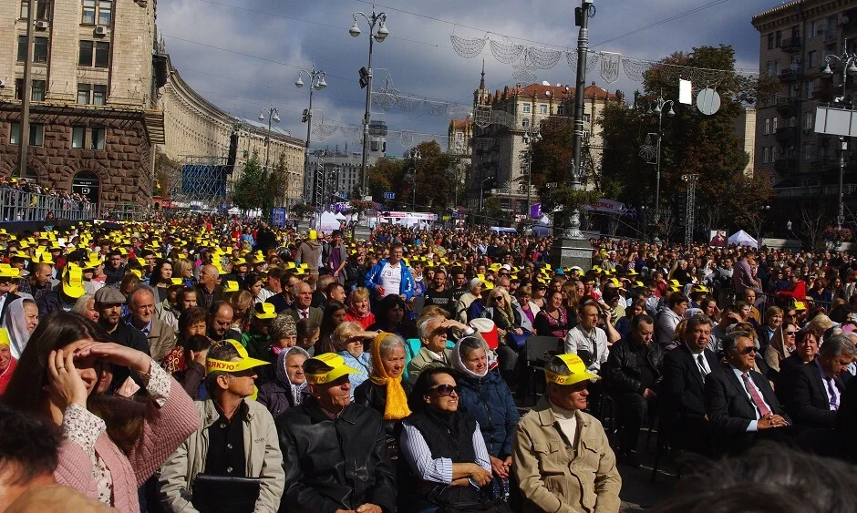 Ziua Multumirii la Kiev.jpg