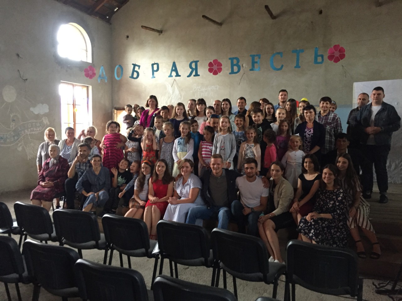 зображення_viber_2019-07-10_10-04-18.jpg