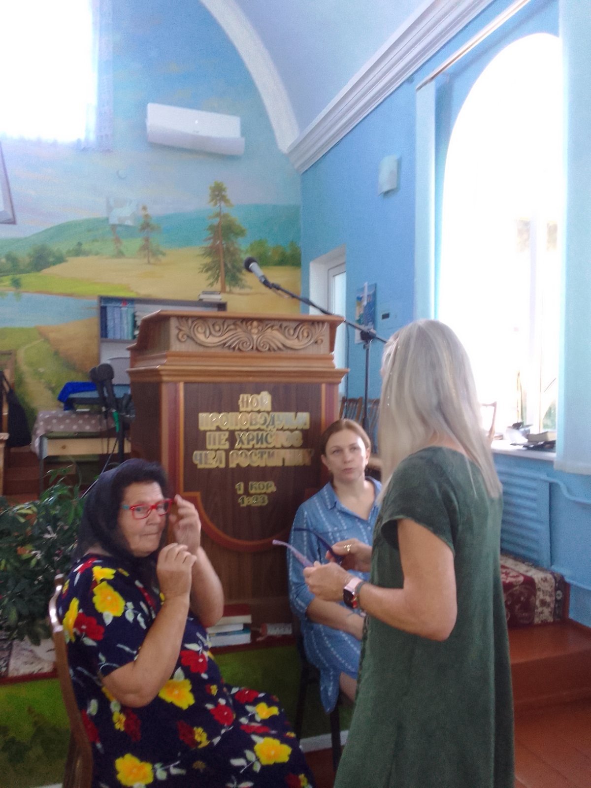 IMG_2443.jpeg