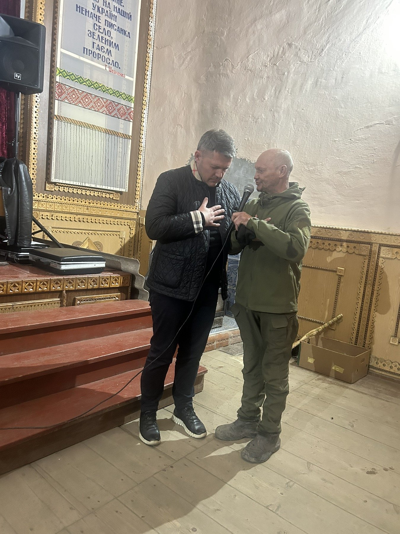 зображення_viber_2026-04-18_23-38-52-700.jpg