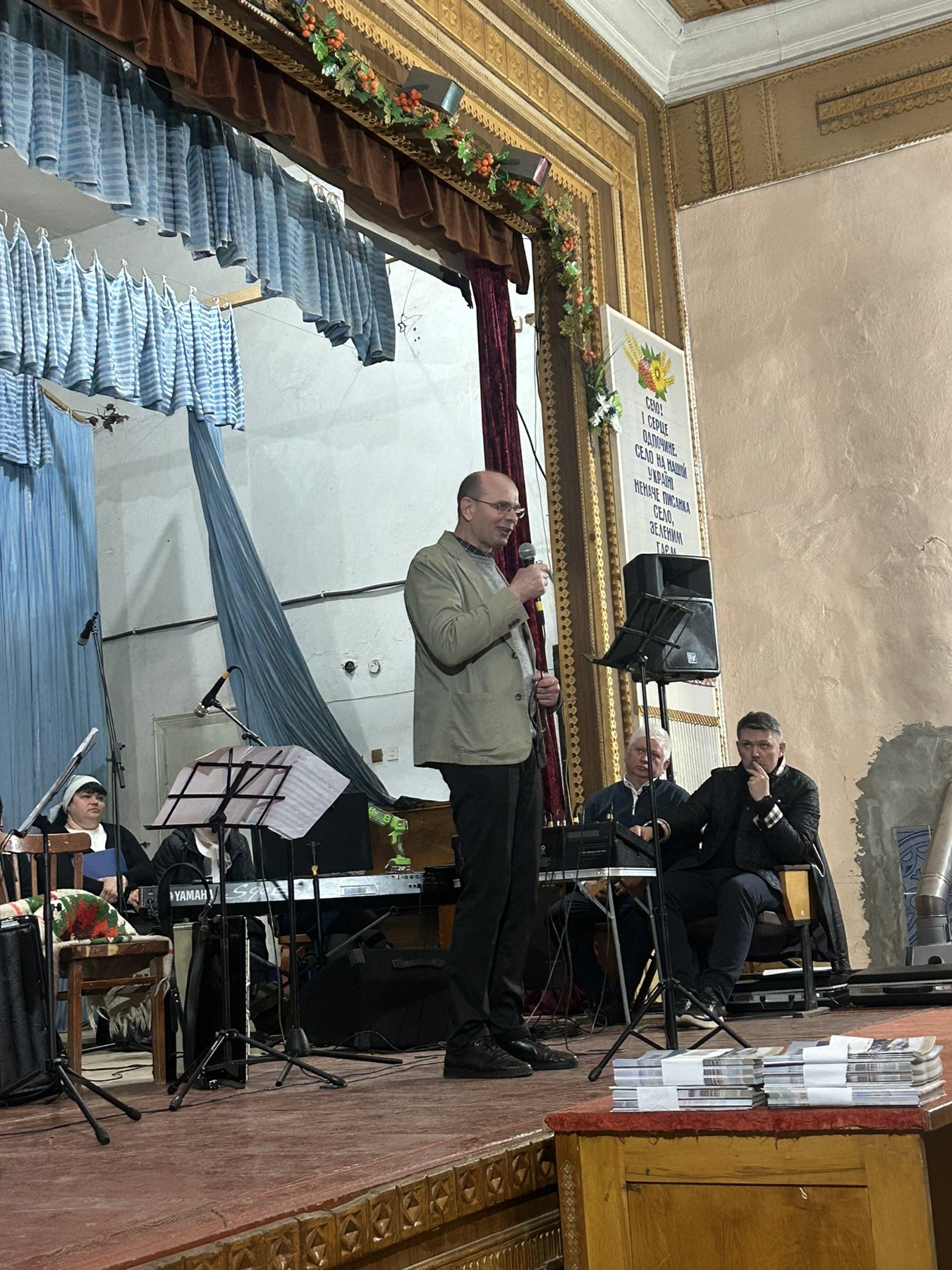 зображення_viber_2026-04-18_23-38-46-730.jpg