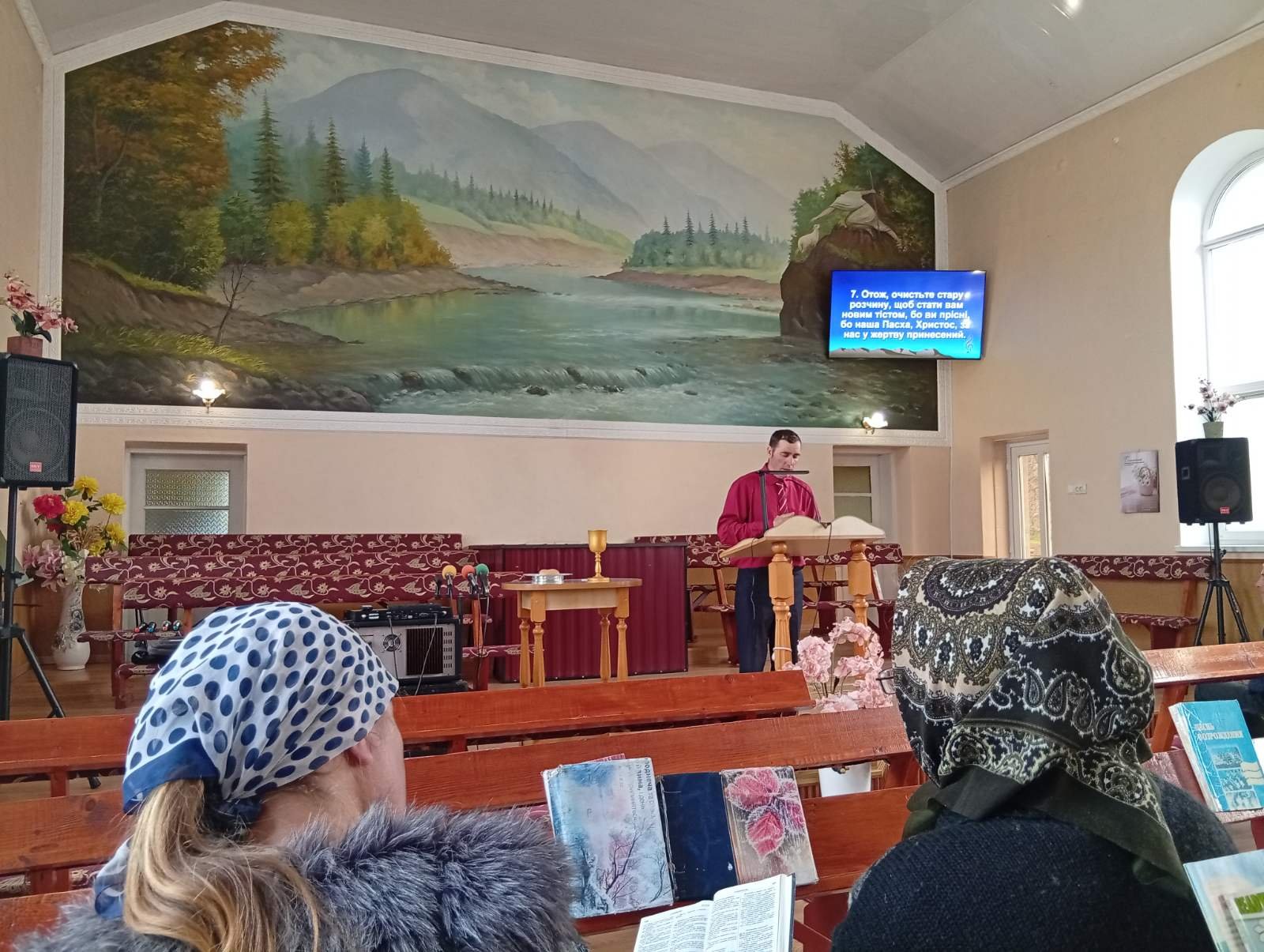зображення_viber_2026-04-30_21-03-33-743.jpg