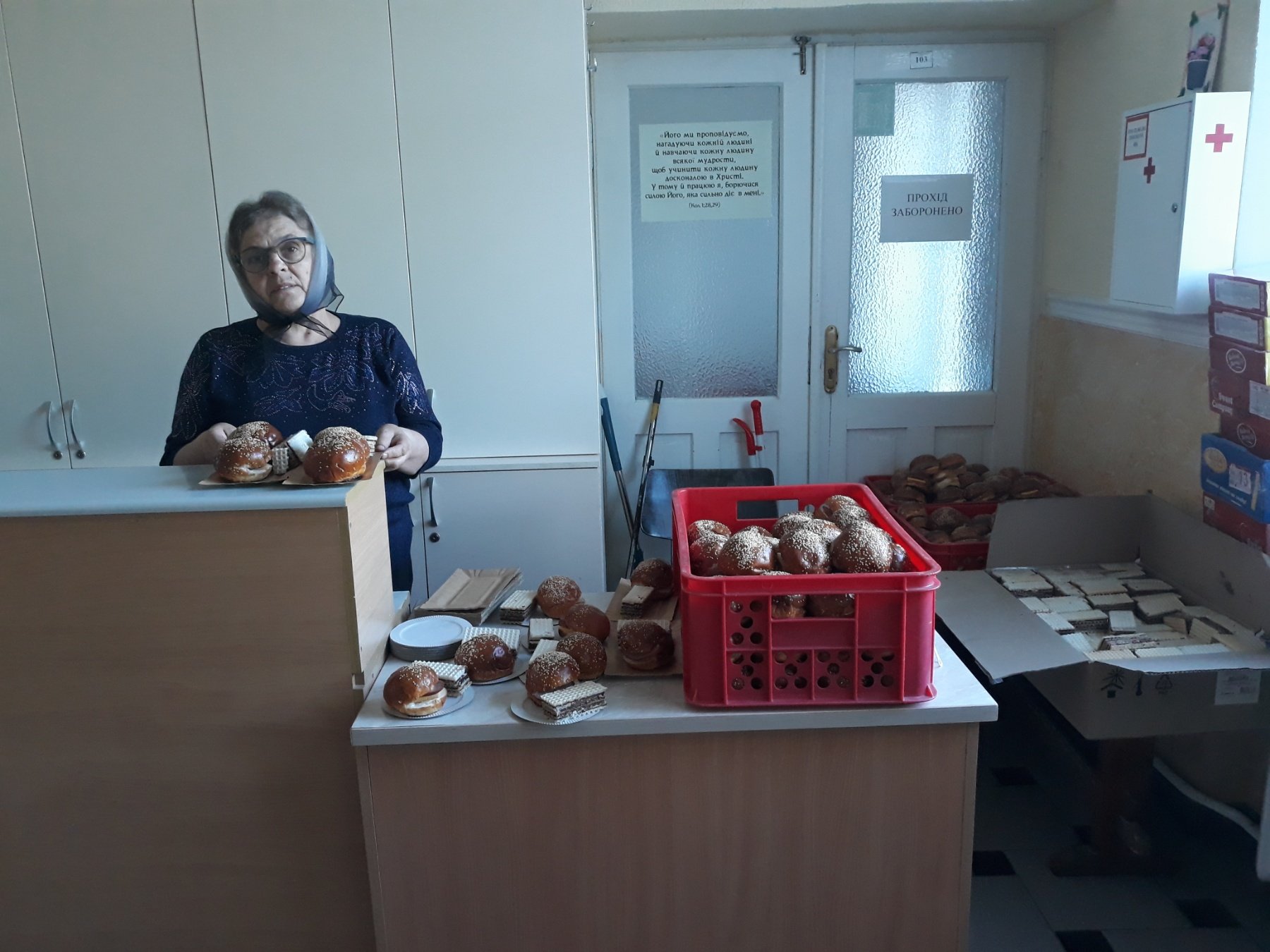 зображення_viber_2026-05-24_12-51-23-790.jpg