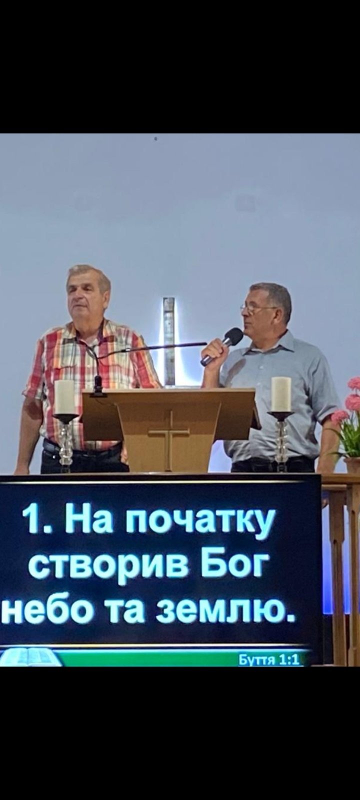 IMG_1341.jpeg