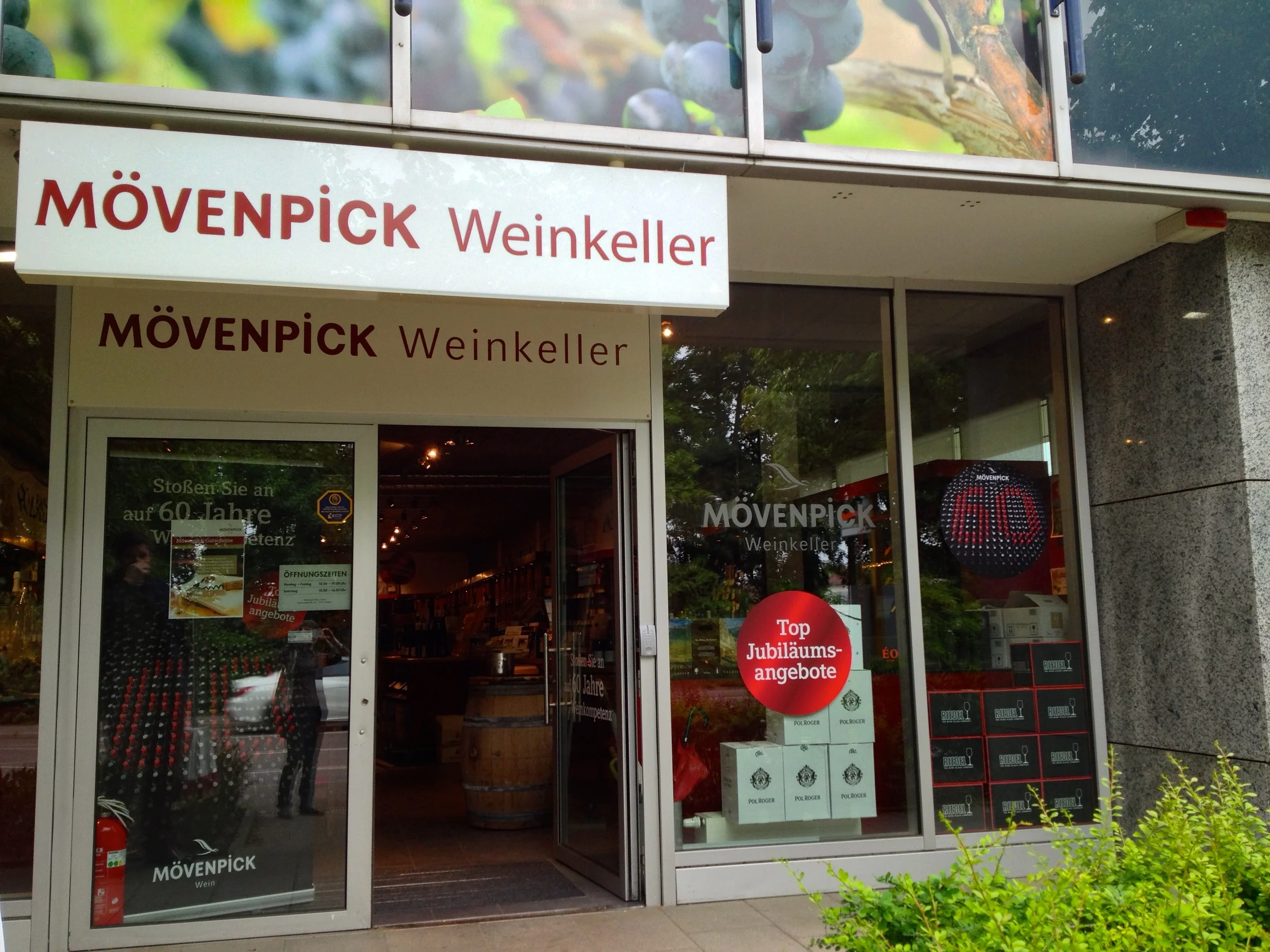 movenpick.jpg