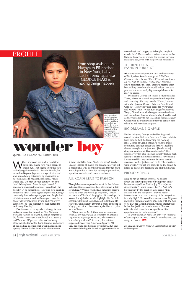  Featured by Style Weekend magazine in Manila Bulletin. May 16th, 2014