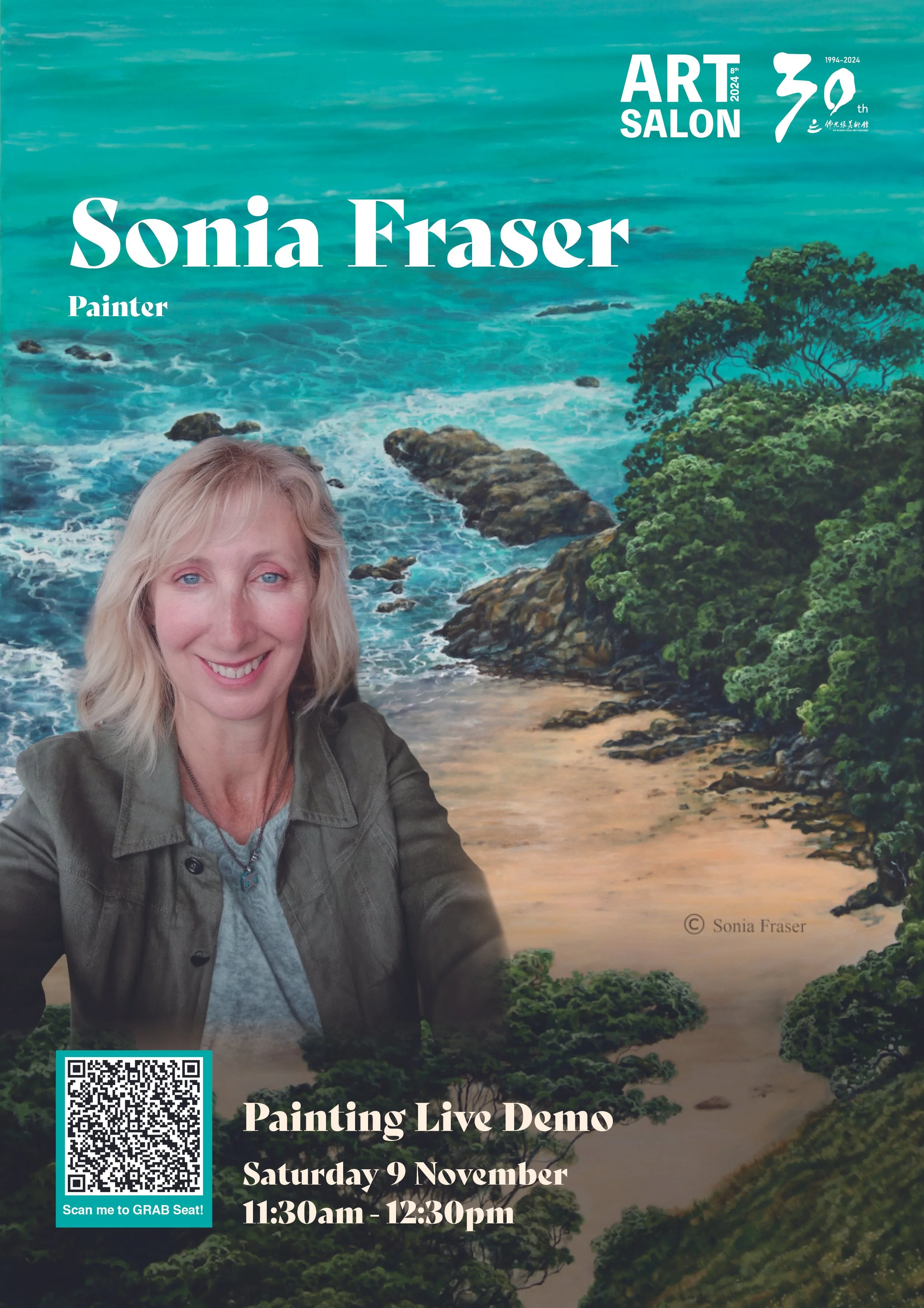 Sonia Fraser Artist Demonstration poster