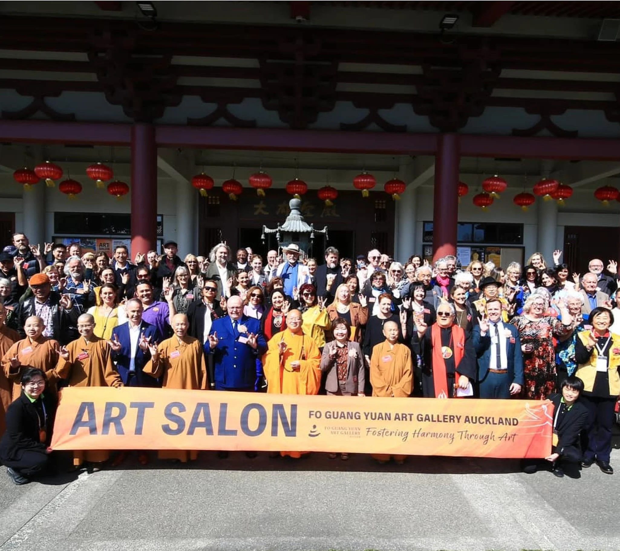 Ar Salon 2025.jpg