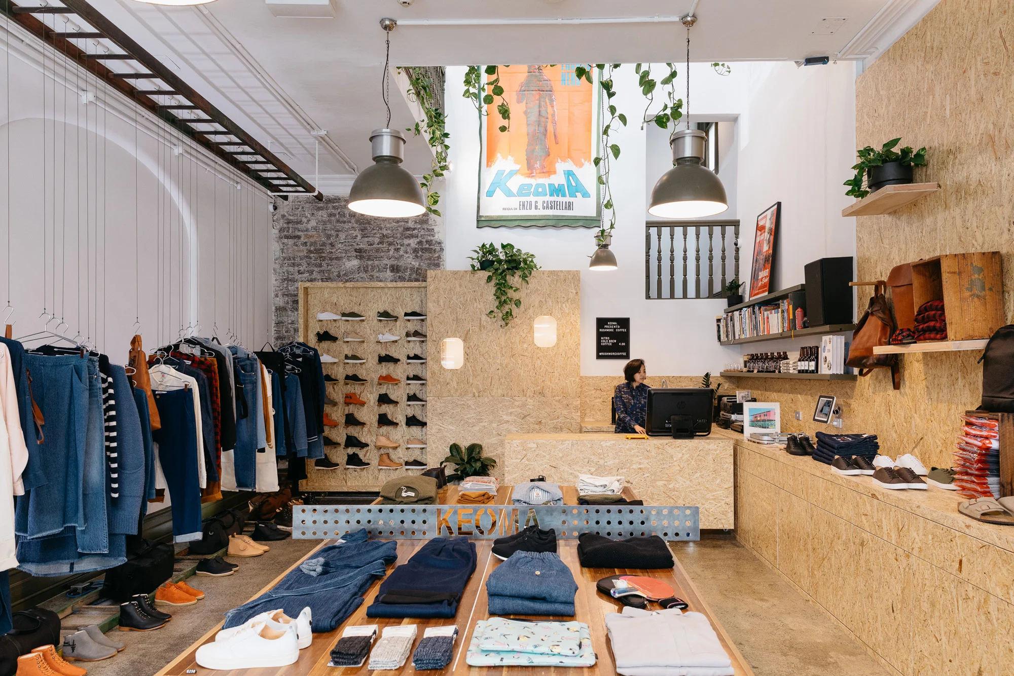 Keoma-Retail-2500px-2.jpg