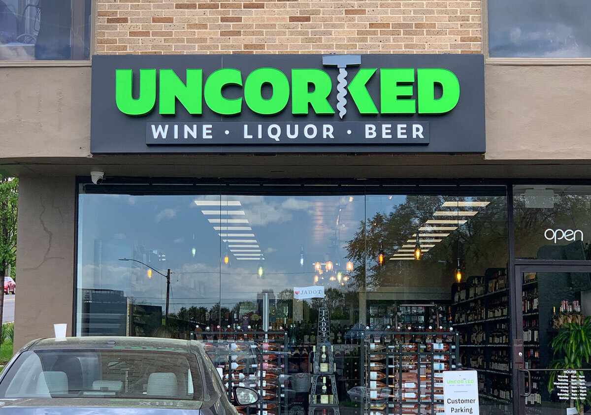 uncorked_storefront_day_1.jpg