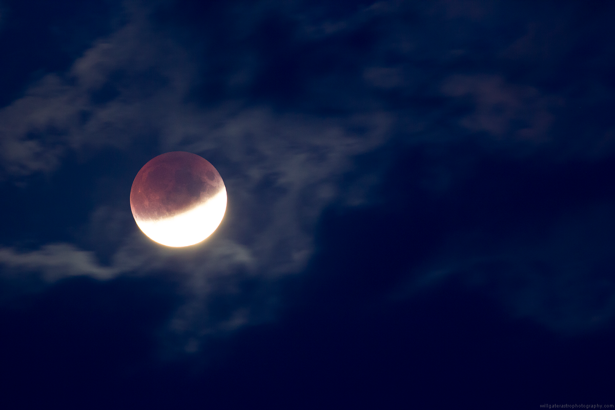 Maximum partiality during the 16 July 2019 partial lunar eclipse.