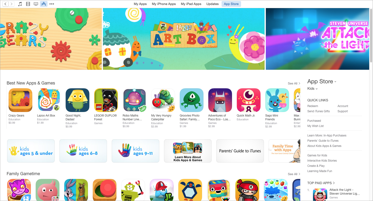 Screenshot taken from the Apple App Store in March 2015