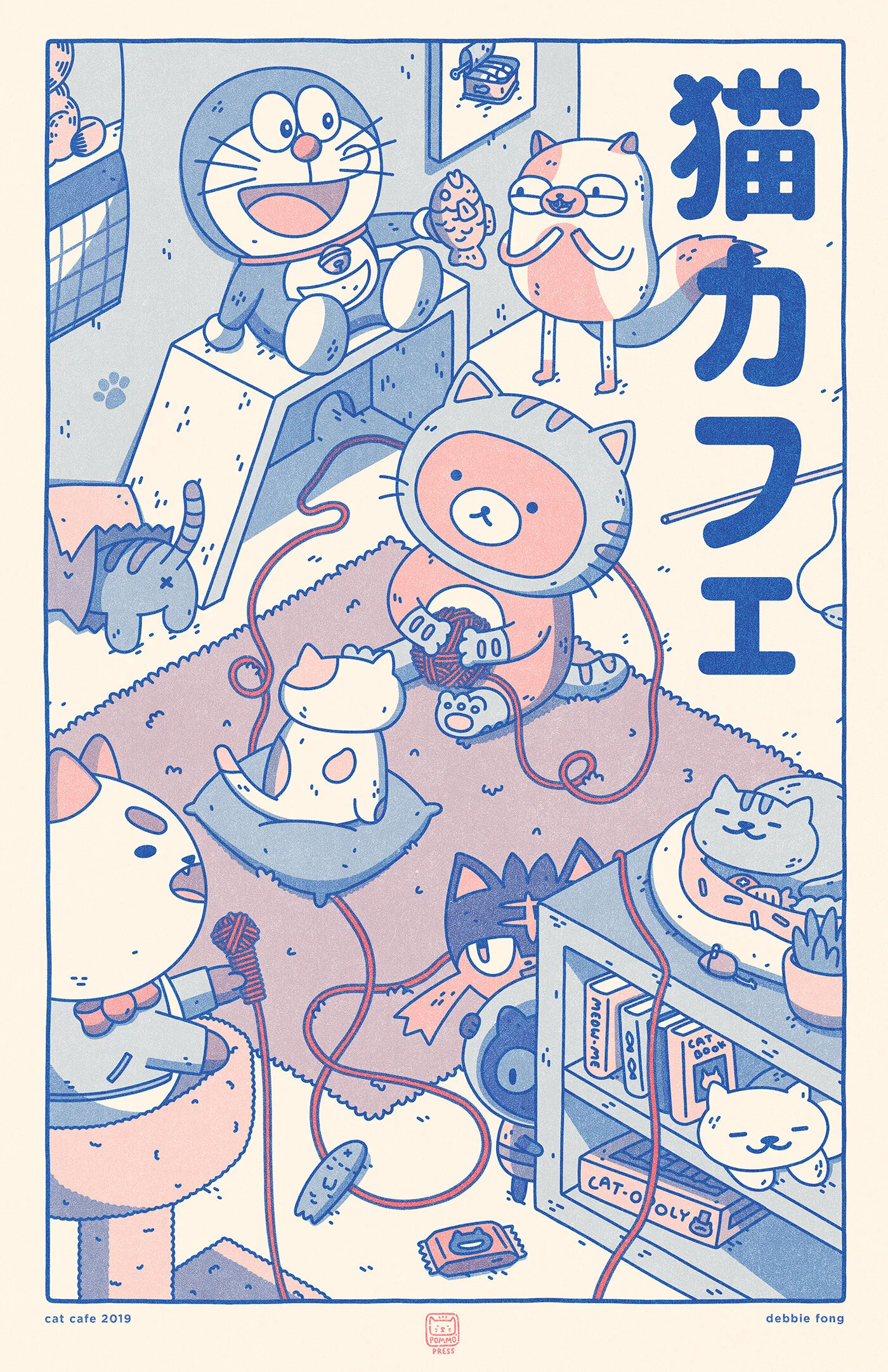 Cat Cafe - Blue, Bright Red
