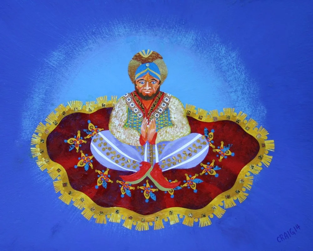 Magic Carpet