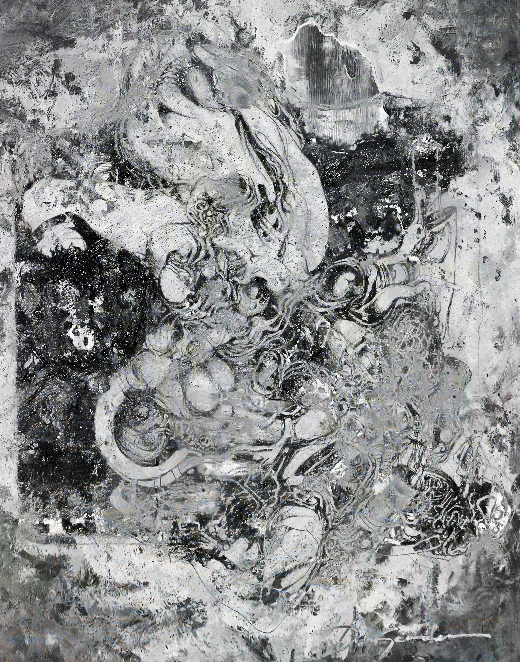 Wall