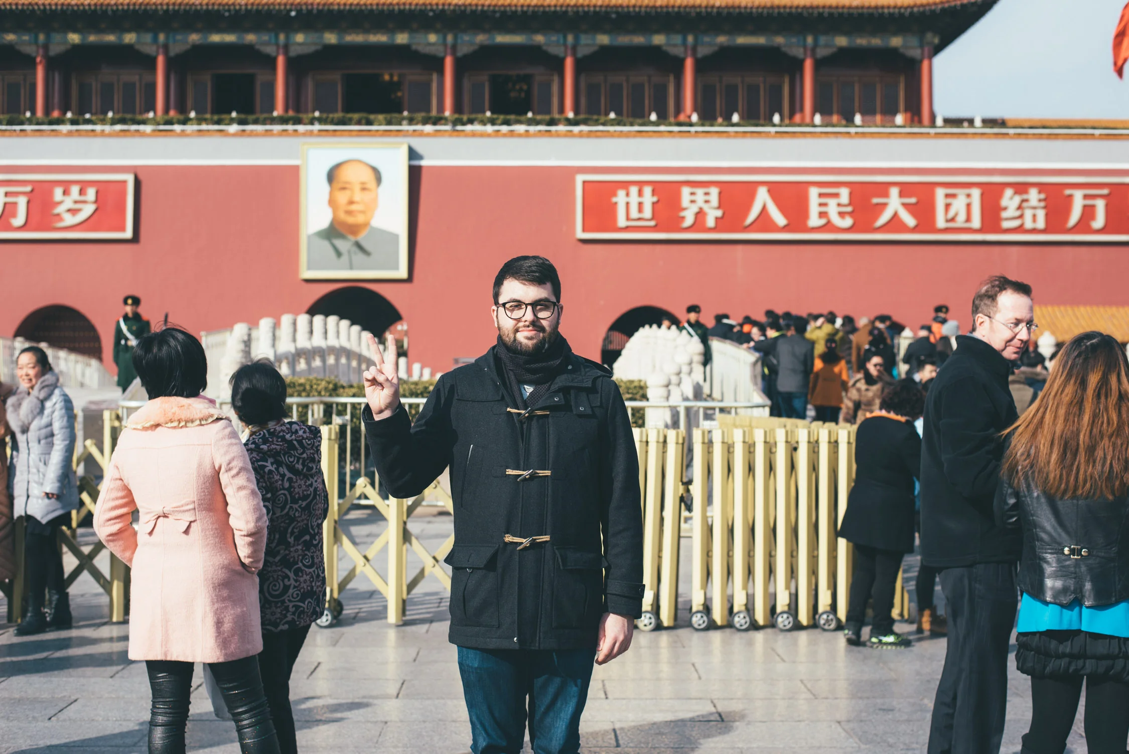 China + The Lunar New Year