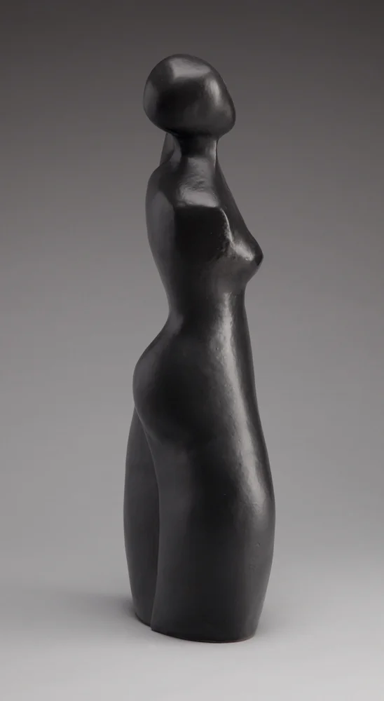 Reach II - Side View