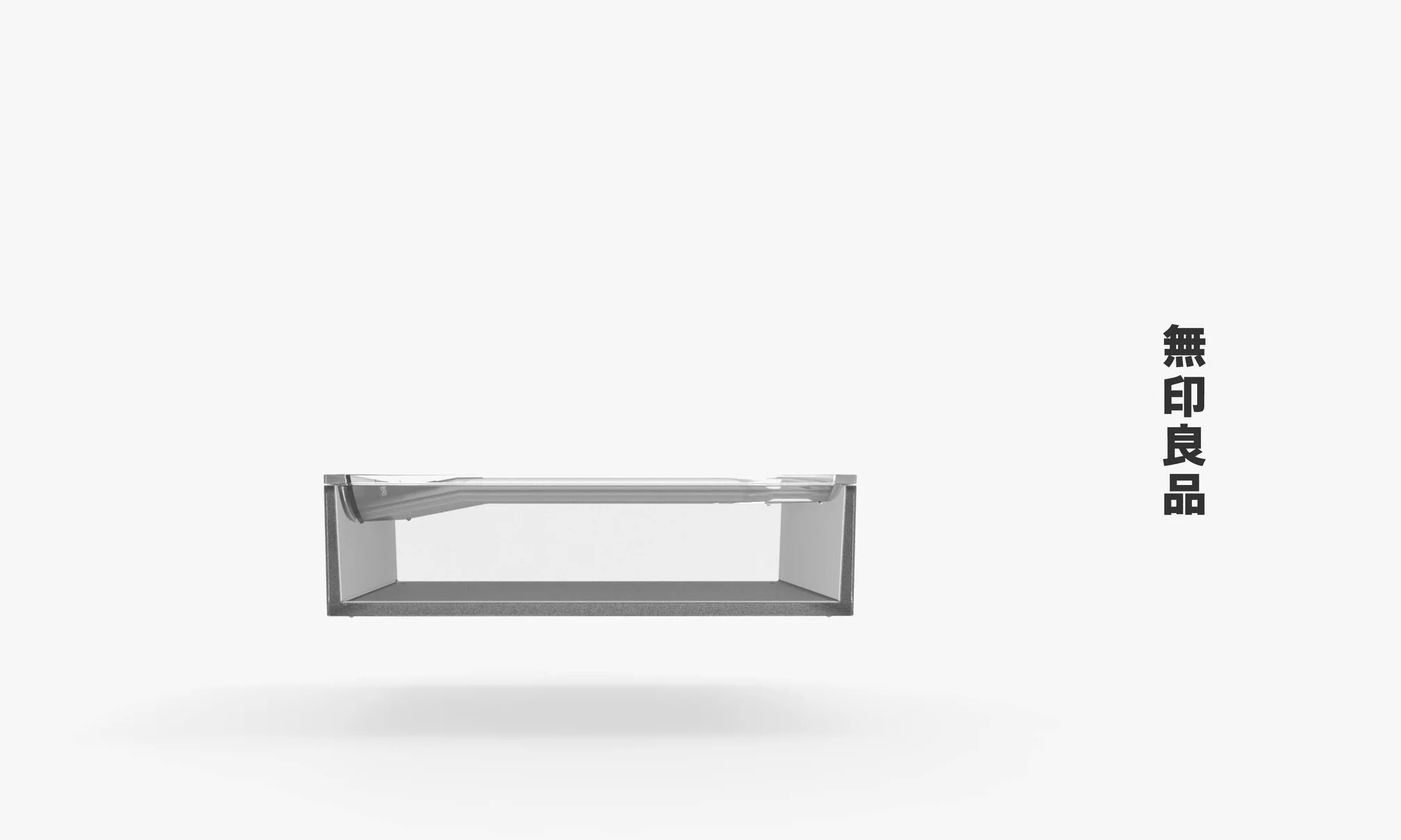 unit11_Muji_Presentation_Huanwen JIAO_SUPER LOW RES63.jpg