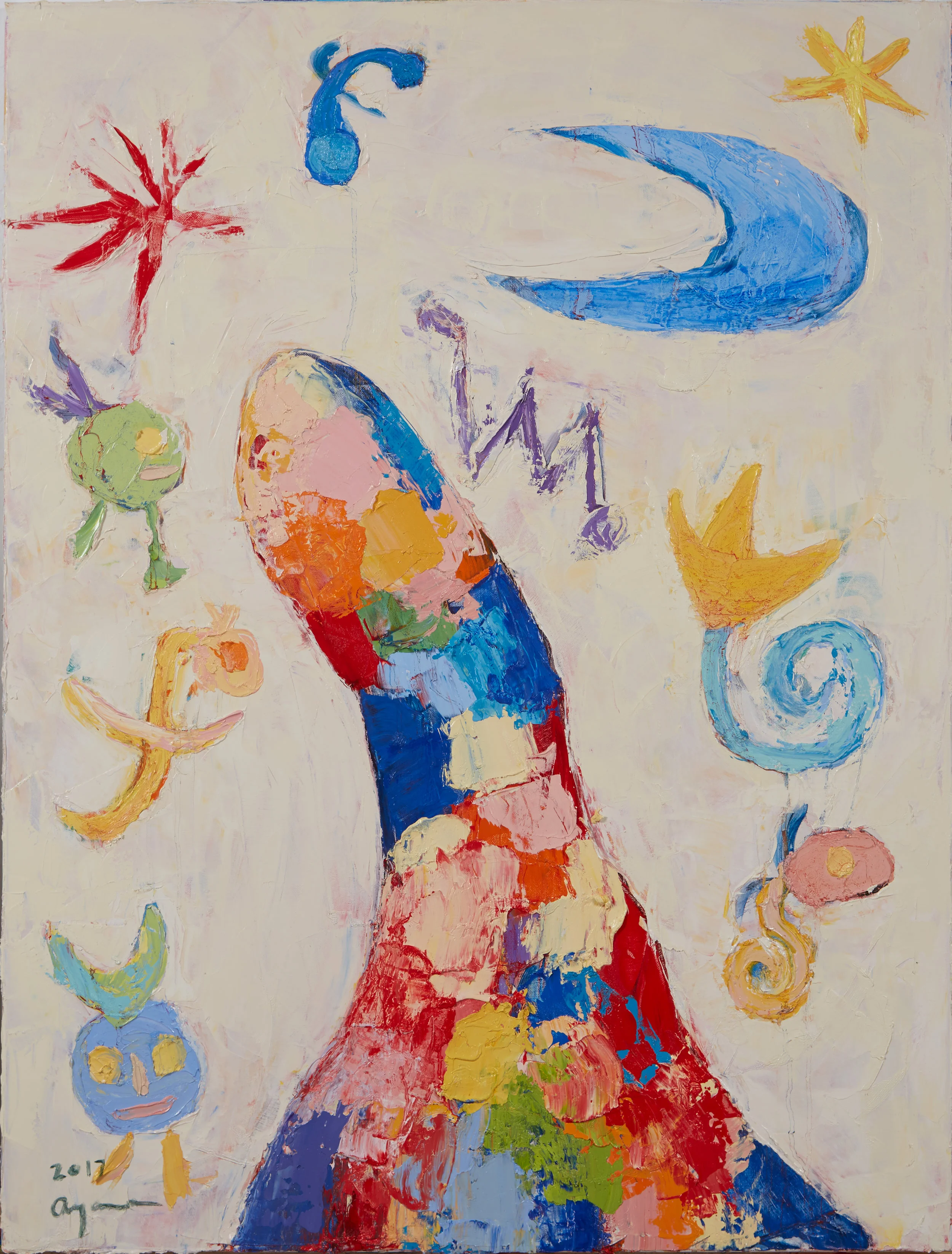 Playground in Barelona, with a Moon